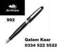 Jinhao 992 Fountain (ink) pen, made in China. 