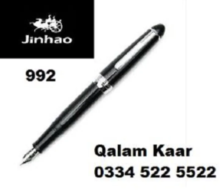 Jinhao%20992%20Fountain%20(ink)%20pen,%20made%20in%20China%20-%20Image%206