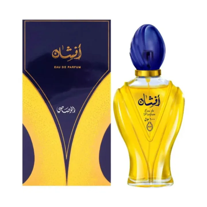 Afshan%20By%20Rasasi%20Eau%20De%20Parfum%20For%20Men%20And%20Women%20100ml%20-%20Image%207
