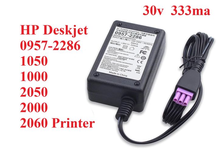 Hp 30V 333mA Printer AC Power Supply - Printer power adapter for HP Deskjet 0957-2286 1050 1000 2050 2000 2060 Printer