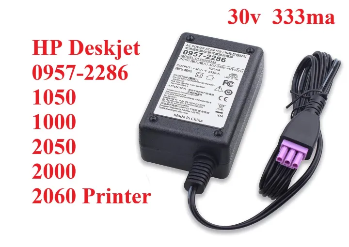 Hp%2030V%20333mA%20Printer%20AC%20Power%20Supply%20-%20Printer%20power%20adapter%20for%20HP%20Deskjet%200957-2286%201050%201000%202050%202000%202060%20Printer%20-%20Image%204