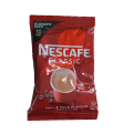 Alfatah Mall - NESCAFE CLASSIC COFFE SACHET 16 CUPS 25 GM-AFP-000489212. 