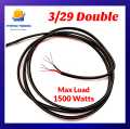 10/15/20/25/50 Feet 3/29 Double Copper Extension Cable Cord Wire Fire Retardant High Fidelity Flexible PVC Shielding. 