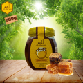 Al-Harum Sidr Honey, 500g Berry Honey - Purity Guaranteed. 
