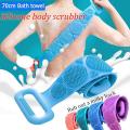 Silicone Back Scrubber Body Cleaning Tools Bath Belt Massage Brush (1 PCS). 
