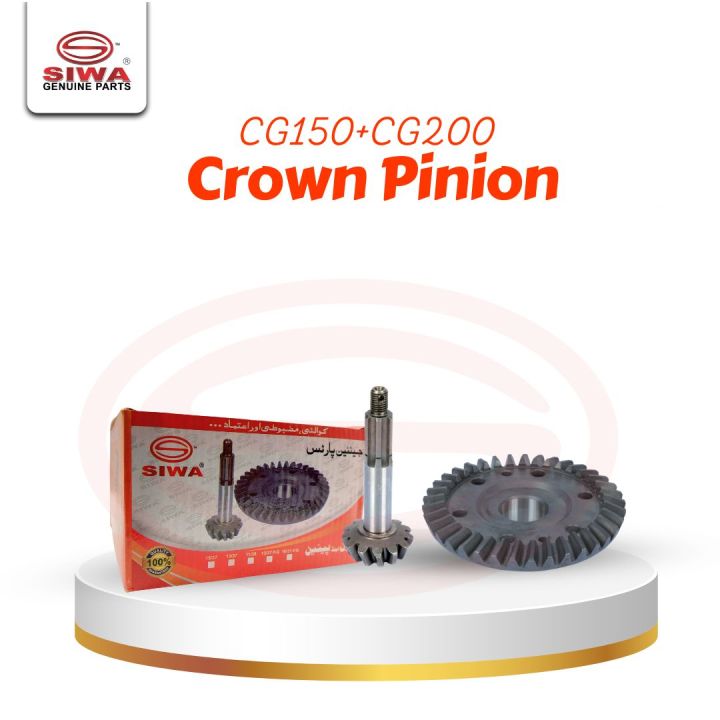 SIWA CG 200CC 150CC Crown And Pinion 15/37 High Quality Genuine Parts For Auto And Loader Rickshaw 