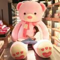 6 Feet American Teddy Bear. 