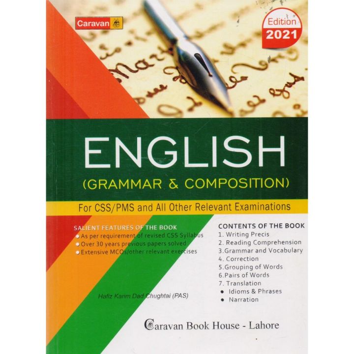 English Grammar and Composition for CSS,PMS by Hafiz Karim Dad Chughtai (Edition 2021)