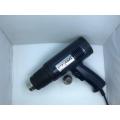 Stearnel Hot Air Heat Gun, Best price in Pakistan. 