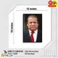 Gift City Presents Nawaz Sharif and Shahbaz Sharif Wall Frame / Wall Clock for Office and Home Decor. 