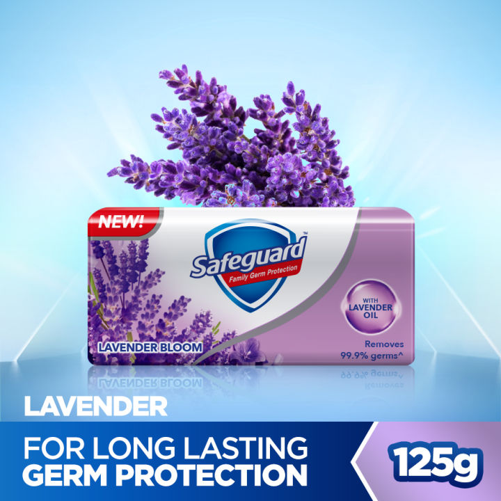 Safeguard Bath Soap Lavender 125gm | Daraz.pk