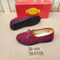 Spring New Old Beijing Polyurethane Sole Women's Hemp Cloth Single Fashion Casual Mom Comfortable Walking Shoes. 