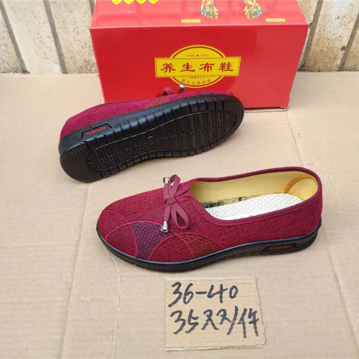 Spring%20New%20Old%20Beijing%20Polyurethane%20Sole%20Women's%20Hemp%20Cloth%20Single%20Fashion%20Casual%20Mom%20Comfortable%20Walking%20Shoes%20-%20Image%204