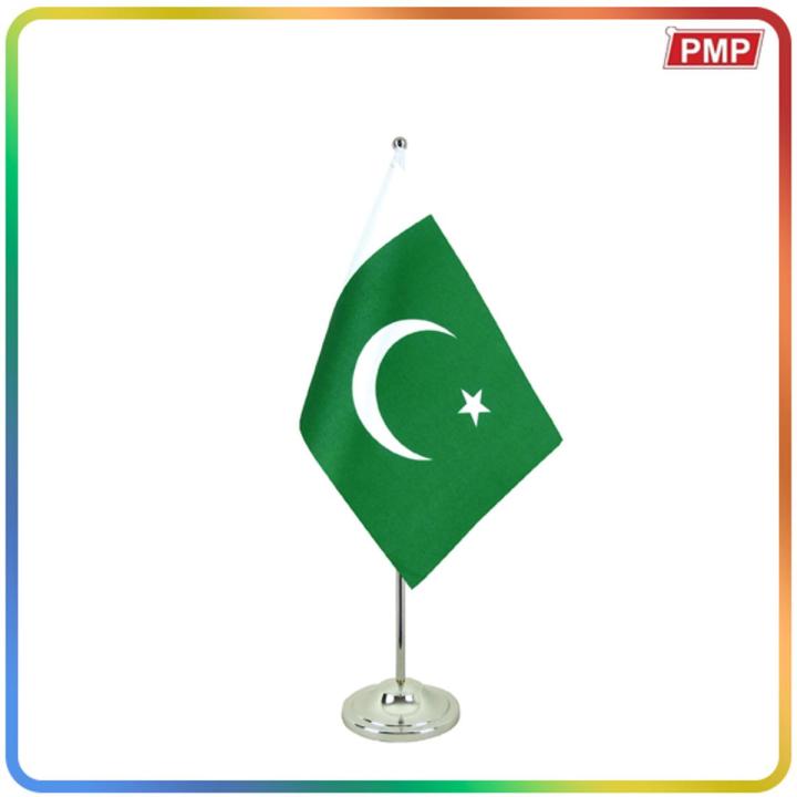 Pakistan Table Flag with Metal Hanger & Metal Base Stand- Best For Office & school Purpose - Desk Organizer - PMP