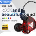 HLstar® QKZ AK6 EDX 1DD In Ear Earphones HIFI Bass Handsfree Earbuds Monitor Earphones Sport Noise Cancelling Headset ES4 ZST X ED9 ED12 ZS3. 