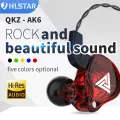 HLstar® QKZ AK6 EDX 1DD In Ear Earphones HIFI Bass Handsfree Earbuds Monitor Earphones Sport Noise Cancelling Headset ES4 ZST X ED9 ED12 ZS3. 