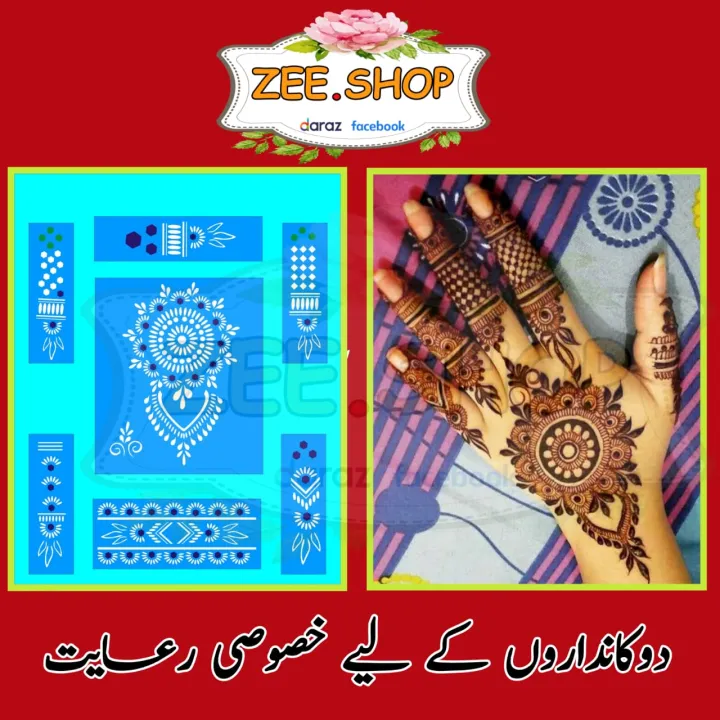 Mehndi%20stickers%20/%20Mehndi%20designs%20/%20Mehndi%20papers%20/%20Mehndi%20Stencils%20-%20Image%203