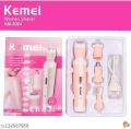 kemie women hair removal shaver-model  KM-3024 with rechargeable and portable. 