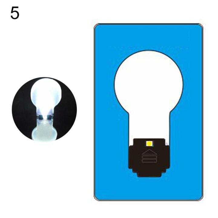 Portable Ultra-thin Mini LED Wallet Pocket Credit Card Size Lamp Night Light