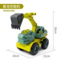 Big Dinosaur Car Truck Telur Dinosaur Excavator Set Jurassic Toys. 