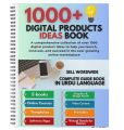 1000+ Digital Products Ideas Book in Urdu 2025 Complete Guide Create and Sell Products Local and Internationally. 