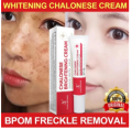 CHALONESE Brightening Cream Serum 20g Anti Freckle Dark Spot Remover Skin Tone Corrector Glow Cream Herbal Gentle Formula Face Serum for Women Men. 