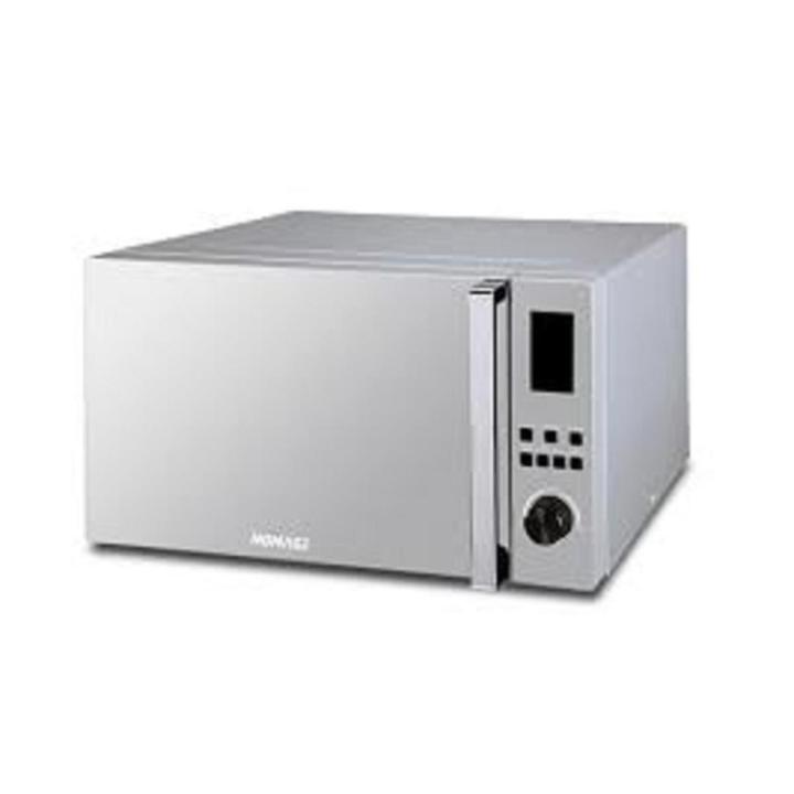 Homage Microwave Oven With Grill 45 Ltr (HDG-451S)