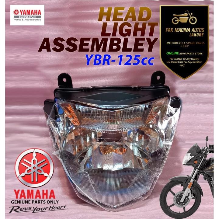 YAMAHA YBR125 Head Light