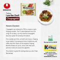 Nong Shim Chapagetti Chajangmyun Noodle - 140g. 
