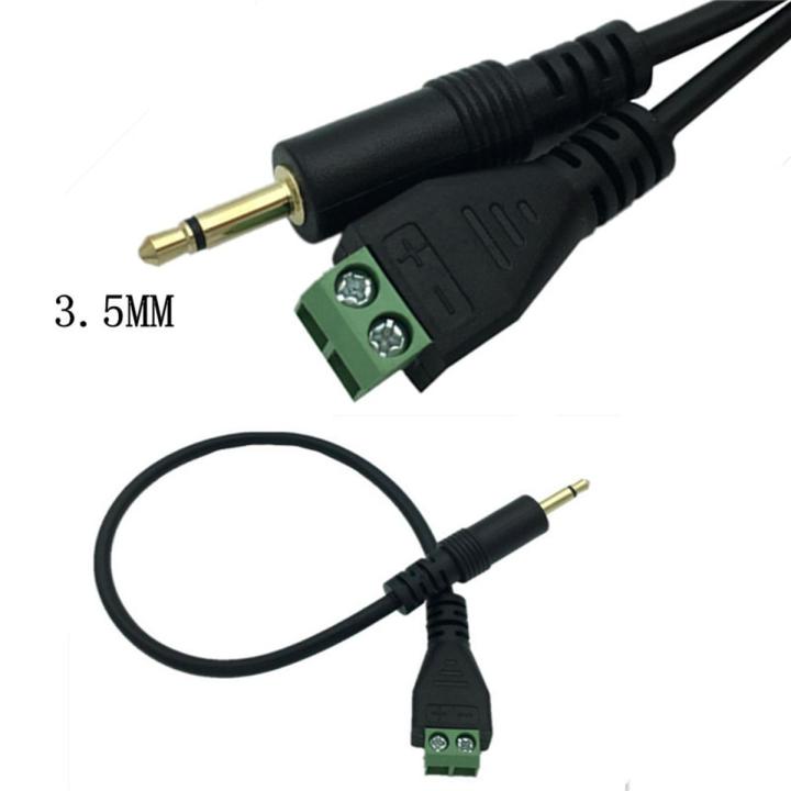 【All Of Me】3.5mm TS Mono Male 2 Pin Screw Terminal AUX Headphone Balum 0.3m