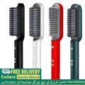 Hair Straightener Brush Curling Comb 2 In 1 Hair Hot Comb Anti-Scald Hair Straightener Brush For Girls Electric Heated Hair Styler Tool, Travel, Professional Salon at Home. 