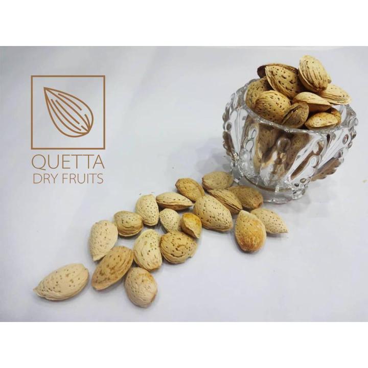 1 KG - Pewand Kaghazi Almond (Kaghazi Badam / Badaam)