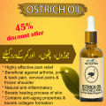 Ostrich Pure oil 50ml 100% Pure oil ,Joint pain , Muscle Pain , Skin Issues , Massage , Wrinkles ,Stretch Marks ,Insects bites , Arthritis , Bruises ,Scars , Athletes Foot  } HILLTANPURE. 