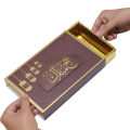 Umrah & Hajj Mubarak Gift Boxes & Shopping bag Collection, Gift Packing, Giveaways, Paper Bags, Sweet Boxes, Cardboard Cases, Umra, Zil-Hajj Mubarak, Tabruk, Party Supplies, Decor Celebration, Decor Gifts Pack, Islamic Festivals : qeHJr5bL. 