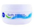 Nivia Soft Moisturizing Cream 200ml– Refreshingly Soft Skin. 
