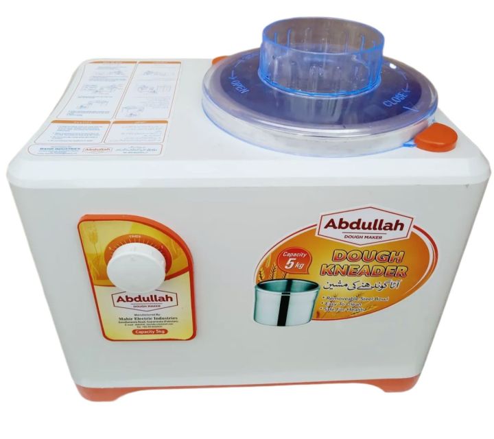 Dough%20Maker%20Machine%20-Flour%20Kneader%20Machine%20-%20Atta%20Gondnay%20WaliMachine%20-Abdullah%20Company%20-%205%20Litter%20Capacity%20-%20White%DB%94AE-221A%20-%20Dough%20Maker%20-%20White%20-%20Image%203