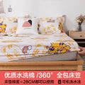 New bed sheet one-piece summer non-slip bedspread dust cover Simmons mattress protector children's all-inclusive sheets. 