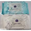 Happy Baby Soft Cream Wipes Imported Made 70 Pcs -Pack Of 2. 