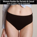 Pack of 2 Cotton Made Seamless Panty For Women's Underwear Flourish Panties for Ladies Periods and Casual Wear Under Garments for Girls Solid Plain Brief Panties for Girls in Black and Skin. 