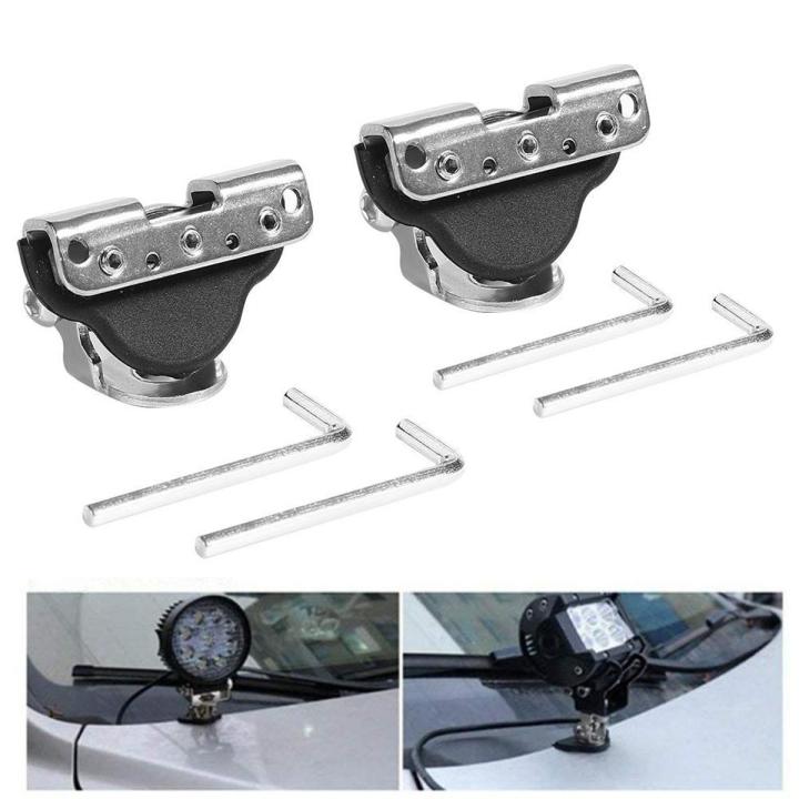 2pcs LED Light Bar Mounting Brackets Hood Offroad Work Light Clamp Holder