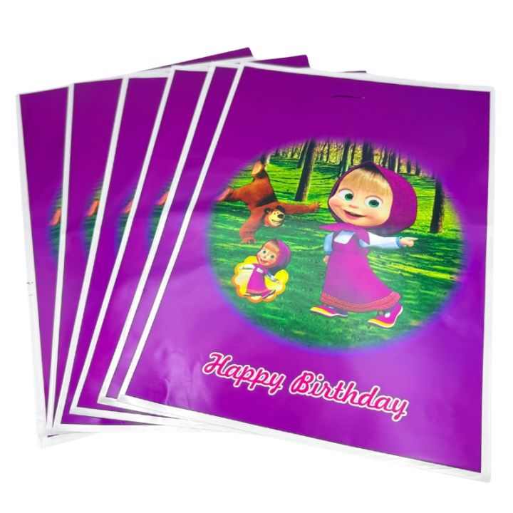 Masha And The Bear Goody Bags - 12 Inch X 9 Inch - Party Favor Bags - Multicolor - Pack Of 10