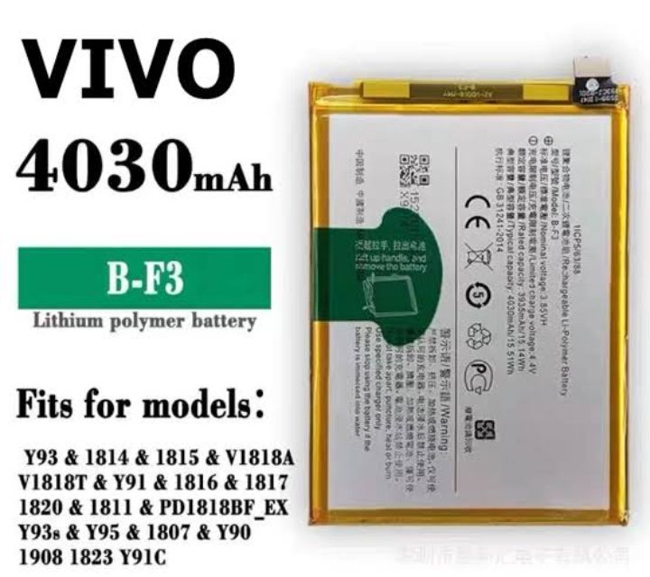 Vivo%20B-F3%20Battery%20For%20Vivo%20Y91%20/%20Y91C%20/%20Y93%20/%20Y95%20Vivo%20BF3%20Capacity-4030mAh%20Silver%20-%20Image%202
