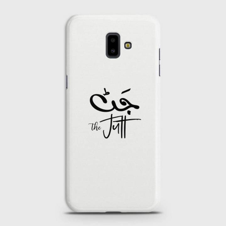 Samsung J6 Plus (J6 Prime) Cover - SkinLee HQ Hard Case - Caste Name Jutt Customized Cover - SKINLEE-659-1-357-219