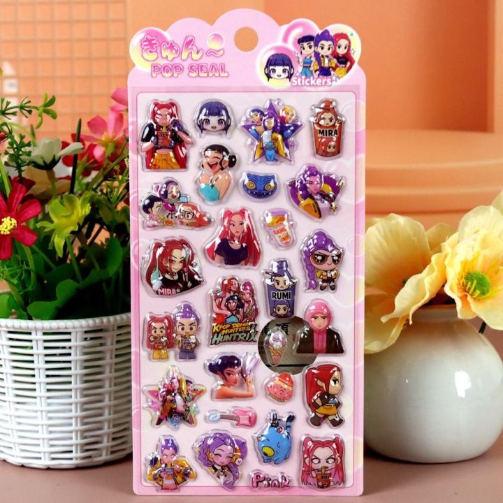 1/4PCS Cartoon Mira Zoey Rumi K-pop Demon Hunters 3D Relief Sticker ...
