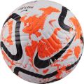 Nike Premier League Soccer Ball Size 5 Nike Academy Football FIFA Worldcup 23/24 Soccer Ball Waterproof Training Ball. 