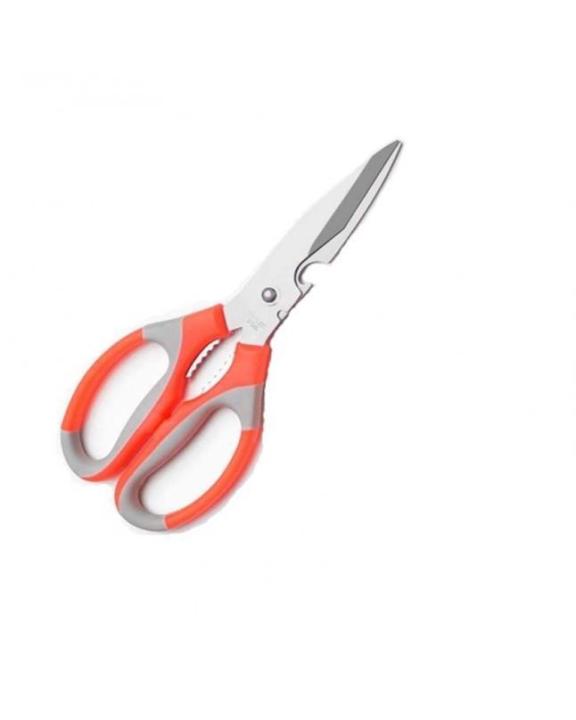 Multi-Purpose%20Kitchen%20Scissors,%20for%20Cutting%20Poultry,%20Meat,%20Herbs%20and%20Cracking%20Nuts%20-%20Image%204