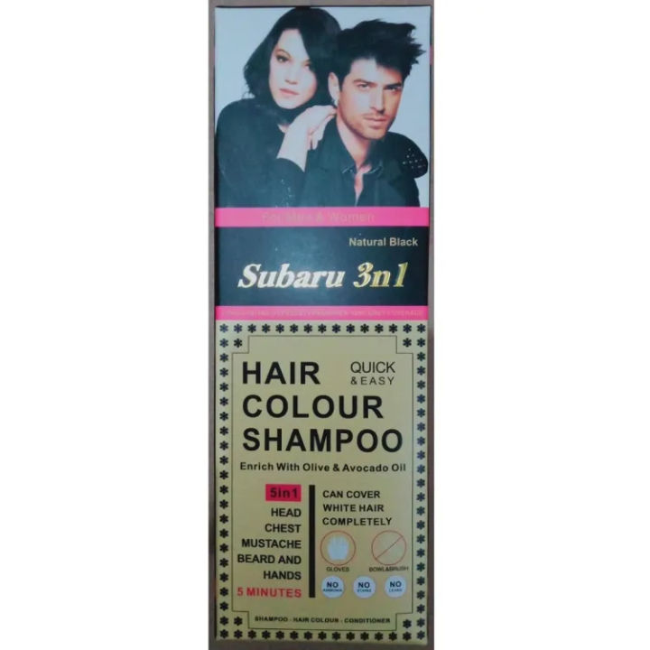 Subaru%203%20in%201%20Hair%20Color%20Shampoo%20Quick%20&%20Easy%20Just%20In%205%20minutes%20Dark%20Brown%20-%20200ml%20-%20Image%203