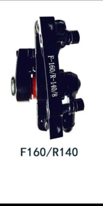 One%20Piece%20Bicycle%20Caliper%20Mechanical%20Disc%20Brake%20Mtb%20Mountain%20Parts%20-%20Image%202