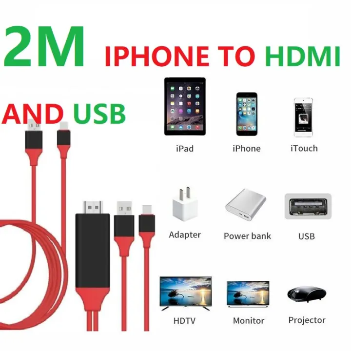 Multibao%202M%208%20Pin%20to%20HDMI%20HD%20TV%20AV%20Cable%20Lead%20For%20iPhone%2011%2012%2013%2014%20Pro%20XR%20XS%20Max%20XS%20X%208%207%206%20-%20Image%202