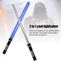 2-in-1 Lightsaber Creative LED Flashing with Sound Cosplay Prop Kids Toy sier & black. 